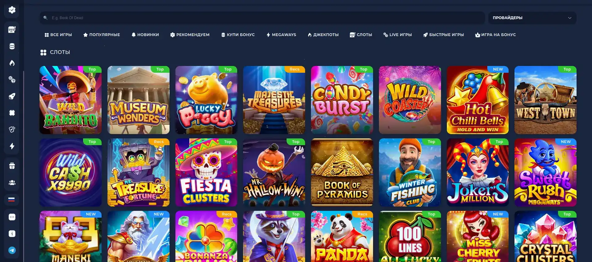 Интерфейс Lootrun casino на ноутбуке и телефоне